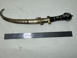 MID EASTERN JAMBAYA KNIFE - Image 1 of 5