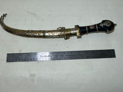 MID EASTERN JAMBAYA KNIFE - Image 1 of 5