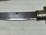 MID EASTERN JAMBAYA KNIFE - Image 3 of 5