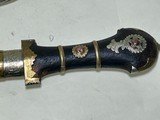 MID EASTERN JAMBAYA KNIFE - Image 4 of 5