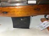 Soviet Izhevsk SVT 40 Cal. - Image 1 of 5
