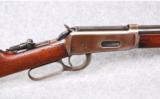 Winchester 1894 .32-40 Circa. 1905 - 2 of 7