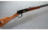 Winchester 1894 Illinois Sesquicentennial .30-30 - 1 of 8