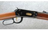 Winchester 1894 Illinois Sesquicentennial .30-30 - 2 of 8