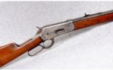 Winchester 1886 .40-82 Rifle Mfg. 1891 - 1 of 9