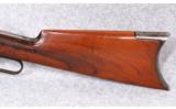 Winchester 1886 .40-82 Rifle Mfg. 1891 - 7 of 9