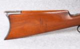 Winchester 1886 .40-82 Rifle Mfg. 1891 - 3 of 9