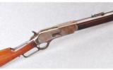 Winchester 1876 .40-60 Third Model - 1 of 2