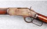 Winchester 1873 .32 WCF - 5 of 7