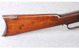 Winchester 1873 .32 WCF - 3 of 7