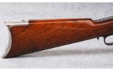 Winchester Model 1873 .32-20 Museum Quality - 4 of 7