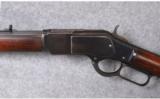 Winchester Model 1873 .32-20 Museum Quality - 5 of 7