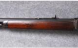 Winchester Model 1873 .32-20 Museum Quality - 6 of 7