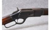 Winchester Model 1873 .32-20 Museum Quality - 2 of 7