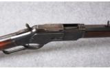 Winchester Model 1873 .32-20 Museum Quality - 3 of 7