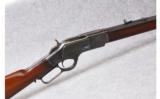 Winchester Model 1873 .38-40 Museum Quality - 7 of 7
