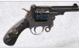 Mauser 1878 7.6mm Zig-Zag - 1 of 2