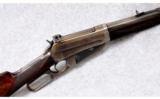 Winchester Rare 1895 .405 WCF Take Down - 1 of 7