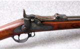 Springfield U. S. Model 1884 .45-70 - 2 of 7