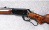 Winchester Model 64 .30-30 - 5 of 7