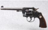 Colt Officers Model .22 Long Rifle - 2 of 2