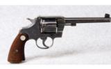 Colt Officers Model .22 Long Rifle - 1 of 2