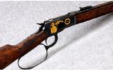 Winchester 1892 John Wayne Commemorative .44-40 With a Large Loop Lever - 1 of 7
