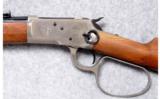 Winchester 1892 John Wayne Commemorative .44-40 With
Large Loop Lever - 5 of 7