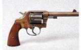 Colt 1918 New Service .455 Eley - 1 of 2