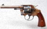 Colt 1918 New Service .455 Eley - 2 of 2