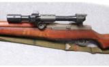 Springfield M1D Garand .30 Caliber Sniper Rifle - 4 of 6