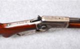 Marlin Model 39 .22 Short, Long, Long Rifle - 4 of 7