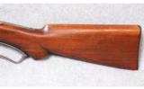Marlin Model 39 .22 Short, Long, Long Rifle - 7 of 7