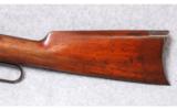 Winchester Model 64A .30-30 Winchester - 7 of 7