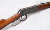 Winchester Model 1894 .25-35 - 1 of 1
