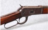 Winchester Model 1892 .32 WCF - 2 of 7