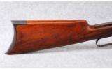 Winchester Model 1892 .32 WCF - 3 of 7