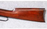 Winchester Model 1892 .32 WCF - 7 of 7