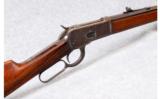 Winchester Model 1892 .32 WCF - 1 of 7