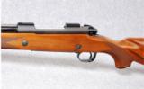 Winchester Model 70 .375 H&H Magnum Super Express - 5 of 7
