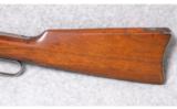 Winchester Model 92 .25-20 - 7 of 7