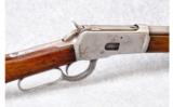 Winchester Model 92 .25-20 - 2 of 7