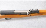 Norinco Chinese SKS 7.62 x 39 - 4 of 7