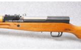Norinco Chinese SKS 7.62 x 39 - 6 of 7