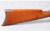 Winchester Model 1890 .22 Short - 2 of 7