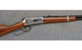 Winchester 1894, .30-30 Win., Cowboy Commemorative - 1 of 7