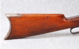 Winchester Model 1886 .40-65 WCF - 2 of 7