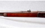 Winchester Model 1886 .40-65 WCF - 6 of 7