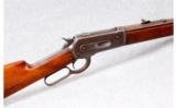 Winchester Model 1886 .40-65 WCF - 1 of 7