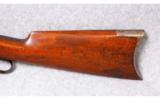 Winchester Model 1886 .40-65 WCF - 7 of 7